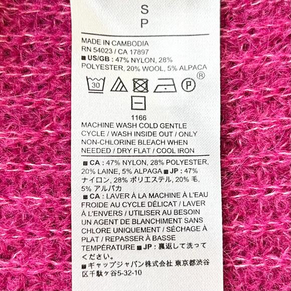 Banana Republic Cozy Ribbed Knit Elegant Berry Sweater NWT - Picture 10 of 10